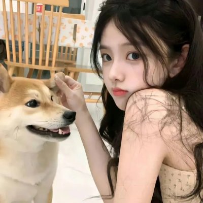 散漫的女人